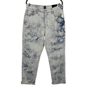 Gap Boyfriend ButtonFly Straight Leg Distressed Jeans 90’s Color Wash 30Tall NWT